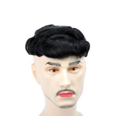 Buy Customizable To Head Measurements Stock Hair System Featuring Natural Black Hair Color Synthetic Fibers And Human Hair online manufacture